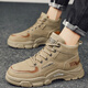 鉑吶苓高幫男鞋英倫風(fēng)中幫工裝馬丁鞋透氣輕便上班干活勞保潮鞋冬季加絨 J05卡其色 41
