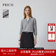 PRICH【100%綿羊毛】時(shí)尚撞色領(lǐng)假兩件針織衫2025冬季新款毛衣女 16淺灰色 XL 175