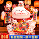 金色招財貓特大號貓王自動(dòng)搖手招財貓大擺件收銀臺居家新店開(kāi)業(yè)禮品發(fā)財貓 A23-4可存錢(qián)（高47厘米）