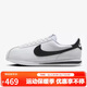 耐克（NIKE）女子 CORTEZ  輕便阿甘鞋休閑鞋 DN1791-107白 37.5
