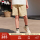 FILA斐樂(lè )兒童童裝短褲/裙2025年夏季新款男女中大童梭織五分褲 卵石色-LK 170