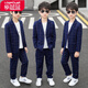 樂(lè )芭鼠童裝男童西裝套裝春秋裝兒童小西服禮服韓版帥氣男孩子演出服中大童長(cháng)袖休閑婚禮花童衣服 藏青色 160碼建議10-12歲(身高150-160cm)