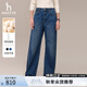 HAZZYS哈吉斯女裝 秋季款女士【PHIZ系列】純棉直筒水洗時(shí)尚牛仔褲女 藍色BL 40 (160/72A 40)