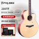 楚門(mén)（Trumon）【熱銷(xiāo)萬(wàn)件】楚門(mén)海豚物語(yǔ)/夏至/落櫻/tf150/tf280全系列民謠吉他 【新款】280TF原聲款 全亮光缺角 41英寸原生款
