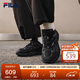 FILA 斐樂(lè )官方火星4復古跑鞋男鞋2025冬季運動(dòng)鞋子休閑老爹鞋