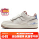 耐克NIKE女子空軍一號 AIR FORCE 1 緩震氣墊運動(dòng)鞋IO7594-101白 39
