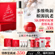 SK-II神仙水230ml+面霜50g水乳護膚品套裝化妝品全套禮盒sk2生日禮物女