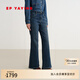 EP雅瑩[三明治鵝絨]高腰加厚保暖修身牛仔褲喇叭褲 2025冬季新款J617A 藏青 三明治鵝絨 S預售 L