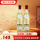 臨江王T6 52度特香型白酒 500ML 純糧食酒大曲發(fā)酵 江西特產(chǎn)送禮白酒 52度 500mL 2瓶