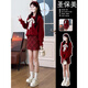 圣保美紅色毛衣連衣裙子女秋冬季2025新款高級感小個(gè)子圣誕穿搭一整套裝 紅色毛衣+紅色裙子套裝 S