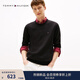 Tommy Hilfiger【柔軟純棉】秋冬男裝純棉潮流多色商務(wù)休閑通勤內搭打底針織毛衣 【純色繡標毛衣】經(jīng)典黑BDS L （推薦：150-165斤）