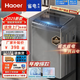 Haoer洗衣機全自動(dòng)波輪大容量洗烘一體家用商用智能預約宿舍出租屋酒店便捷下排水 10kg 【租房神器】全智能強力風(fēng)干