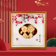至品誠 足金金箔畫(huà)擺件結婚娃娃客廳書(shū)房臥室桌面高檔裝飾品結婚送閨蜜朋友新人創(chuàng  )意新婚慶實(shí)用定制刻字禮品