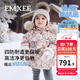 嫚熙（EMXEE）【新品】童裝兒童羽絨服寶寶加絨加厚95鵝絨男女童外出保暖外套冬 天鵝舞曲 95%白鵝絨-700+蓬松度1000+清潔度 90 【1-2歲，建議體重9.5-13kg】