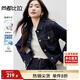 尚都比拉休閑牛仔外套女春季小個(gè)子長(cháng)袖寬松外衣修身顯瘦上衣 湛藍色 M