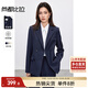 尚都比拉抗皺職業(yè)西裝套裝女春秋正裝小西服外套闊腿褲兩件套 藏藍色 XL 