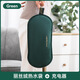 晗正智能加長(cháng)大號充電熱水袋自動(dòng)斷電防爆夾暖手水袋暖水袋暖手寶 綠色：加長(cháng)款絨布熱水袋+充電器