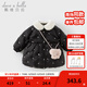 戴維貝拉（DAVE＆BELLA）新款甜美女童冬裝外套中長(cháng)款女寶寶羽絨服小童衣服兒童上衣 黑色【現貨】 90 cm 【充絨量57.5g】