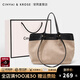 CinvaiKrose包包女包復古風(fēng)手提包包女式2026新款大容量托特包單肩包 灰白色