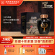 高洲原酒王珍藏原液【五糧液聯(lián)辦酒廠(chǎng)】純糧高粱酒濃香型白酒高度酒 67度 500mL 1壇 【調味級老酒】