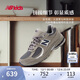 NEW BALANCE7-14歲大童網(wǎng)面格雷系復古運動(dòng)鞋2002R