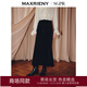 MAXRIENY【商場(chǎng)同款】法式優(yōu)雅高腰絲絨半裙25秋款包臀中長(cháng)魚(yú)尾裙 黑色 M