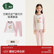 松山棉店萌寵男童蘭精套裝女童-藕粉140