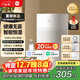 米家小米空氣加濕器 無(wú)霧加濕器3 400mL/h快速加濕家用臥室大容量辦公室嬰兒孕婦 4L大容量CJSJSQ05ZMZ