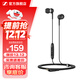森海塞爾（Sennheiser） CX 80S 入耳式音樂(lè )耳機有線(xiàn)控帶麥通話(huà)重低音手機高保真耳塞生日送男女朋友 CX80S
