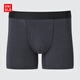 優(yōu)衣庫男裝針織短褲/普通腰條紋內褲/26春夏新款482597 479496 482597/08深灰色 XL