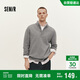 森馬（Semir）王安宇同款森柔毛衫男半開(kāi)襟高領(lǐng)針織衫含羊毛25毛衣109725107105