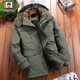 AEMAPE/美國蘋(píng)果 加絨加厚棉衣男中年冬季保暖保暖高端寬松百搭棉服外套 軍綠色 XL