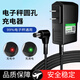 迪普爾電子秤充電器圓孔4V6V臺充電線(xiàn)圓頭充電器6V加強版【充滿(mǎn)變燈】