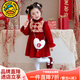 G.duck童裝女童拜年服冬季加厚加絨兒童連衣裙新中式國風(fēng)女寶寶公主裙子 紅色 90 （建議寶寶10-12公斤 24-36個(gè)月）c