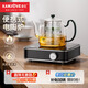 金灶（KAMJOVE）電陶爐圍爐煮茶泡茶爐茶具煮茶器電熱煮茶爐家用CH-98（不帶壺）
