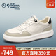 金利來(lái)（Goldlion）男鞋撞色拼接男士板鞋潮流緩震運動(dòng)鞋休閑鞋G557430575BRE白灰41