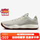 耐克NIKE男子籃球鞋HYPERDUNK防滑低幫運動(dòng)鞋AH8389-002灰 42