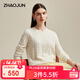 兆君2024秋冬高端絞花釘珠山羊絨衫女裝圓領(lǐng)純色加厚針織毛衣 云白色 L