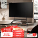 Brateck北弧(65-100英寸)電視移動(dòng)支架可移動(dòng)電視架落地電視機藝術(shù)架 電視支架 實(shí)木風(fēng)壁掛架推車(chē)FS800MAX