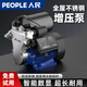人民增壓泵家用全自動(dòng)低音不銹鋼抽水泵全屋增壓自來(lái)水管道加壓自吸泵 380W-全銅大電機【雙出水設計/高效響應】