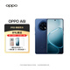 OPPO A6l 12GB+256GB 福海藍 IP69防水 抗摔耐用 7000mAh長(cháng)續航 5G智能手機【經(jīng)典防護套裝-花開(kāi)富貴】