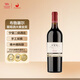 加貝蘭（JIABEILAN）賀蘭晴雪酒莊珍藏干紅葡萄酒750ML單支裝 寧夏紅酒