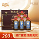 金裕皖（JINYUWAN）50度500mlx6窖20 50度 500mL 6瓶 窖20（官方保障 破損包賠）