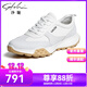沙馳皮鞋 時(shí)尚拼色青年運動(dòng)休閑鞋百搭真皮戶(hù)外休閑鞋輕軟透氣健步鞋 白色（232262032Z） 41 歐碼（國碼42）