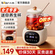 小熊（Bear）迷你養生壺小型一人煮茶器煮花茶壺 辦公室小型恒溫養生杯 0.4L全玻璃杯體電熱杯墊電燉杯送女友 0.4L YSH-Q04E5