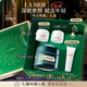 海藍之謎（LA MER）奇跡晚霜30ml抗老緊致修護面霜護膚品化妝品禮盒生日圣誕禮物女