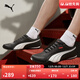 彪馬（PUMA）【薄底鞋】復古透氣賽車(chē)風(fēng)休閑鞋男女同款REDON 388167 黑色-白-鮮紅色-02 42