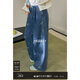 闊色（kuose）藍色刺繡碎花水洗牛仔褲子女2025秋季新款垂感拖地闊腿長(cháng)褲 牛仔藍7008 M /M