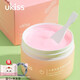 悠珂思 UKISS 卸妝膏柚子雪沙凈柔卸妝深層清潔臉溫和不刺激眼唇 水蜜桃【干皮】100g