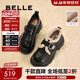 百麗（Belle）張凌赫推薦黑巧樂(lè )福鞋女商場(chǎng)款牛皮厚底jk鞋E1Z1DCM5 黑色-毛里 36